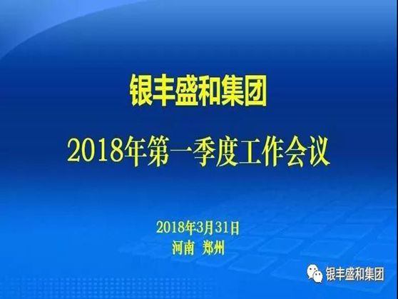 微信囄_20180822081818.jpg